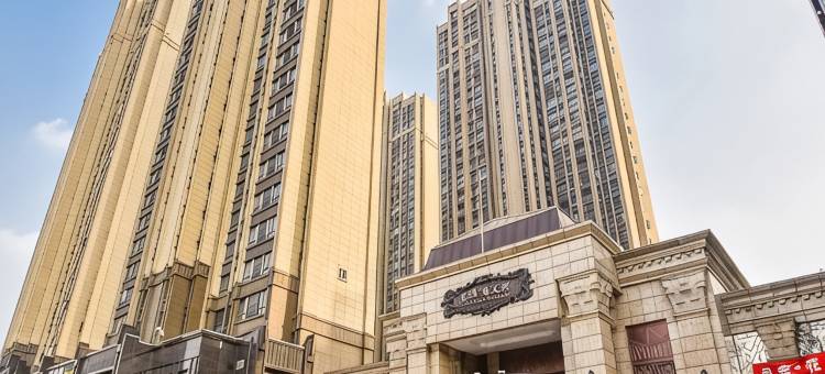 武汉雅诗琪轻奢酒店(武汉大学店)图片