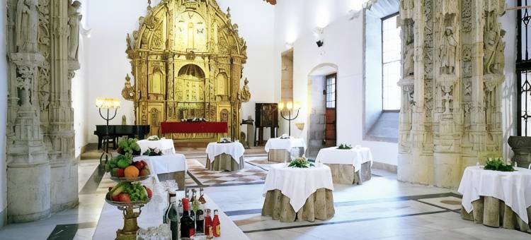 圣地亚哥德孔波斯特拉酒店(Parador de Santiago - Hostal Dos Reis Catolicos)图片