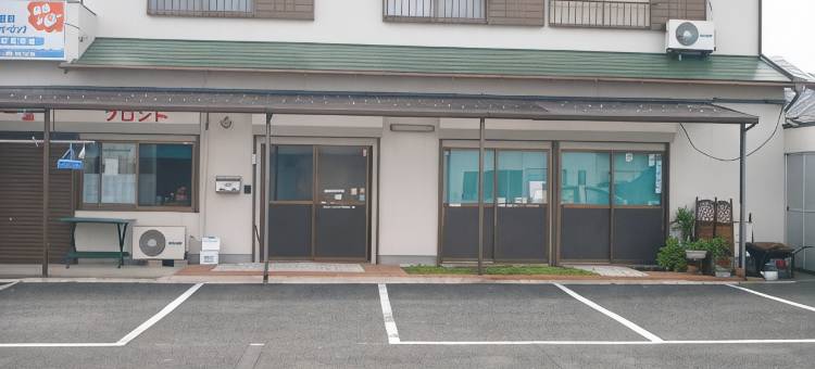 民宿 海洋之家 鹤山(Pension Marine House Tsuruyama)图片