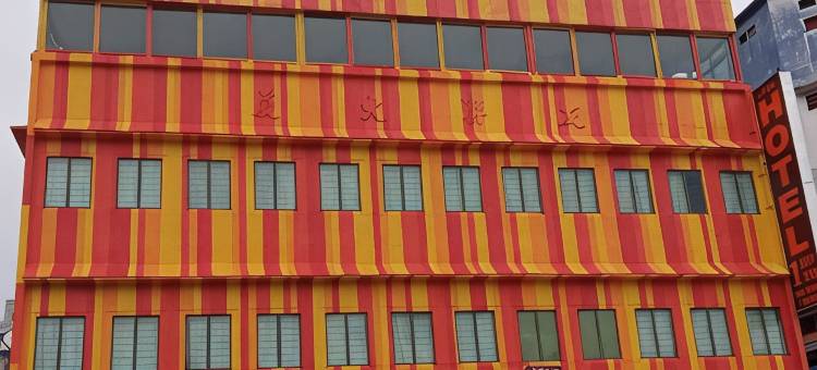一世界住宿(One World Lodging)图片