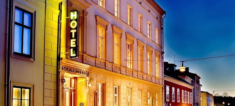 阿尔博加城市酒店(Arboga Stadshotell)图片