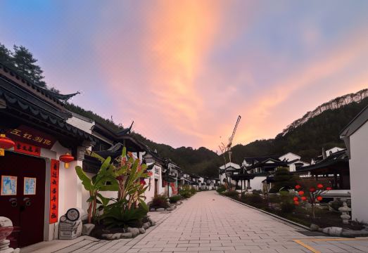 小桃坞特色民宿外景图