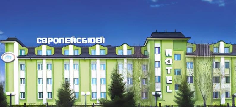 伊芙洛皮斯基酒店(Evropeyskiy)图片