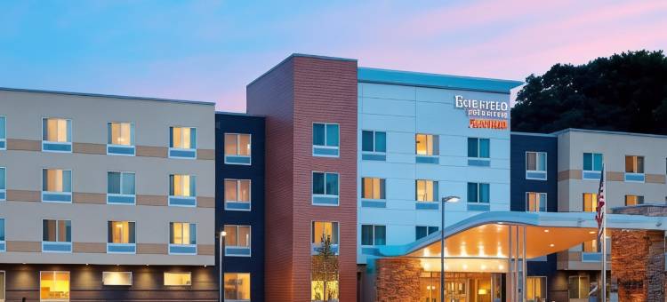 斯普林菲尔德北安普敦/阿默斯特万豪万枫酒店(Fairfield Inn & Suites Springfield Northampton/Amherst)图片