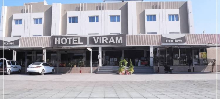 Hotel Viram & Guest House图片