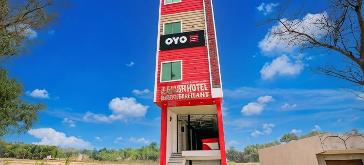 Hotel O 阿鲁什酒店及餐厅(Hotel O Aarush Hotel And Restaurant)图片