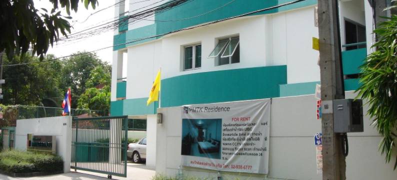 PMTK 酒店(Pmtk Residence)图片