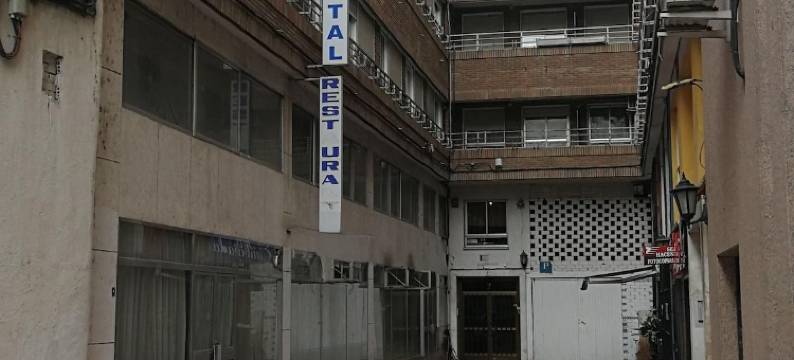 拉埃姆巴雅达旅馆(Hostal la Embajada)图片