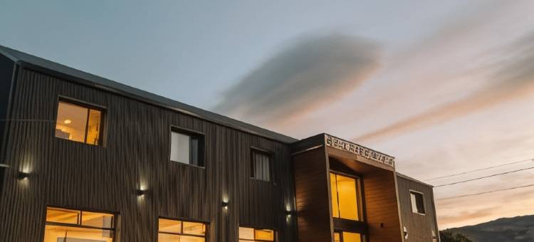 埃尔卡拉法特德斯蒂诺酒店(Destino Calafate)图片