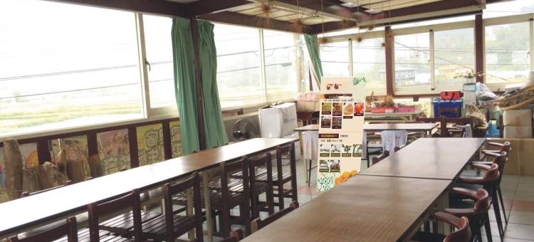 凤凰宿生态休闲馆图片