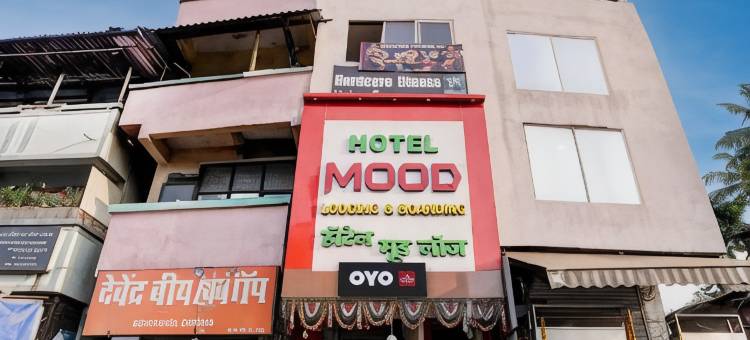 Hotel O Mood Lodging & Boarding图片