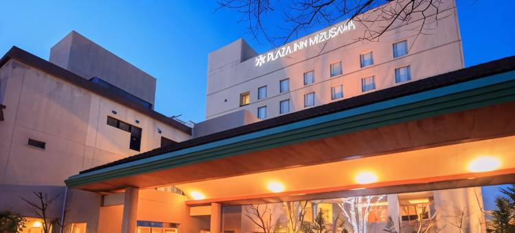 广场旅馆水泽(Plaza Inn Mizusawa)图片