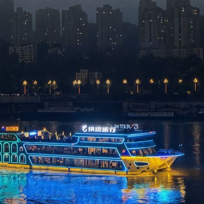 重庆+金佛山+黑山谷风景区+梦幻奥陶纪景区+磁器口古镇5日4晚私家团