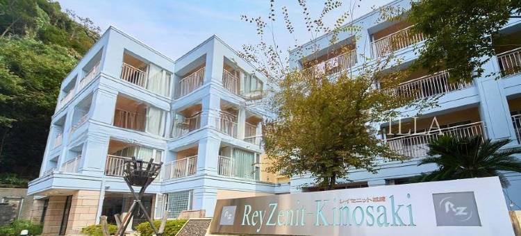 城崎雷森尼特套房别墅(Reyzenit Kinosaki Suite Villa)图片