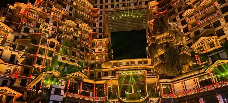 宜尚酒店(张家界大庸古城七十二奇楼店)图片
