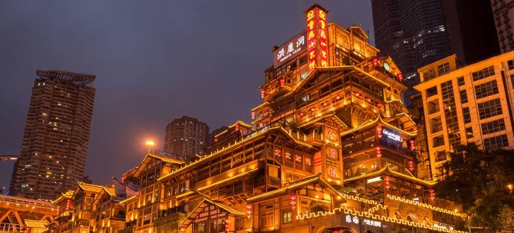 喜丽天呈酒店(重庆东站长生桥地铁站店)图片