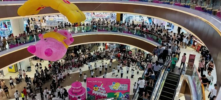 雅舍轻享公寓(开平东汇城店)图片