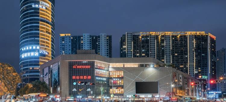 楚雄云伦语音智能民宿图片