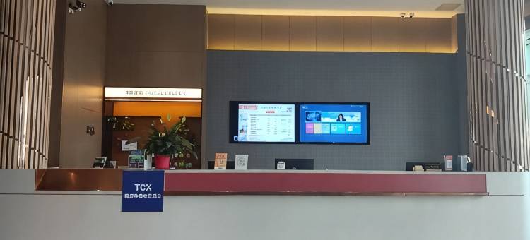TCX曜弈争锋电竞民宿(肇庆四会大旺广场店)图片