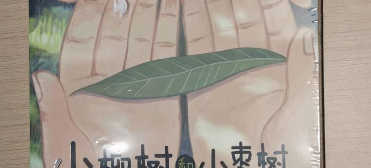 亚际酒店(武汉藏龙岛铁路职业技术学院店)图片