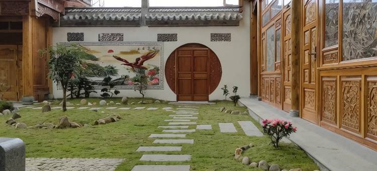 梁河君澜瓦居民宿图片