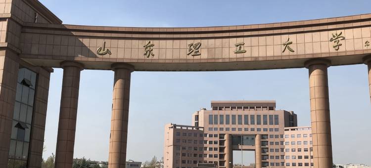 汉庭酒店(淄博山东理工大学世纪路店)图片