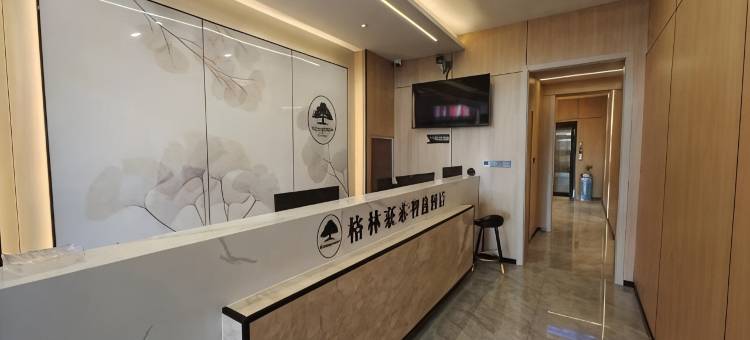 格林豪泰智选酒店(临朐万达店)图片