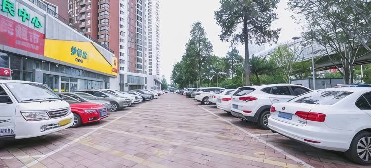 锦江之星(北京通州北苑地铁站店)图片