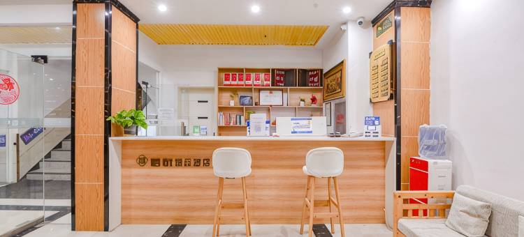 禧悦精品酒店(邓州火车站店)图片