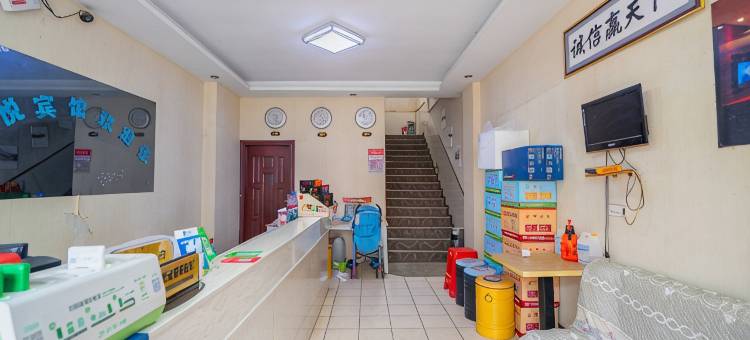鑫悦城市公寓(武汉城市职业学院店)图片