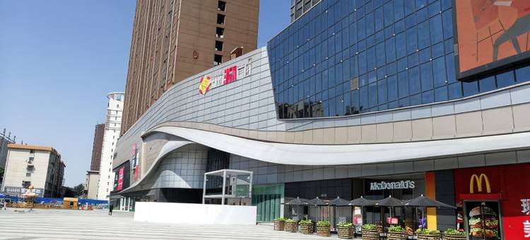 南阳摩登民宿图片