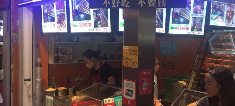云朵酒店(银川怀远夜市店)图片