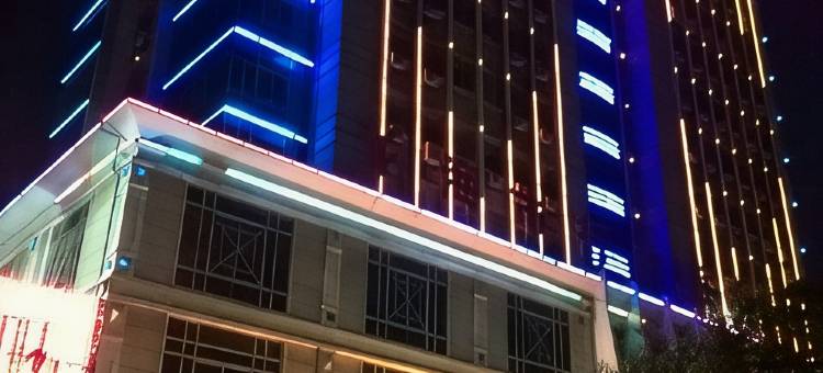 龙海福门大酒店图片