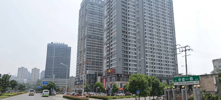 长沙怡家公寓(德思勤店)图片