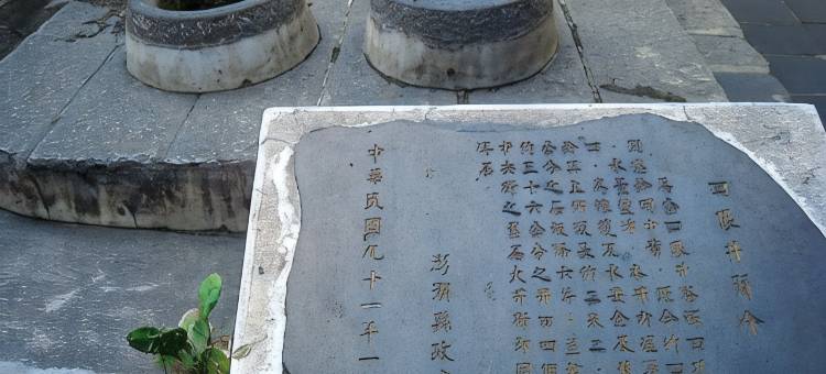 庆霖饭店图片