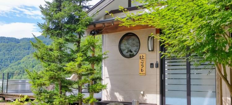 Retreat Camp Mahoroba图片