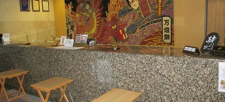 刈谷Ace Inn酒店(Ace Inn Kariya)图片