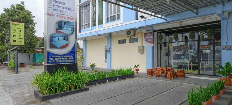 Urbanview Hotel Double Tree Near Rsud Margono Purwokerto图片
