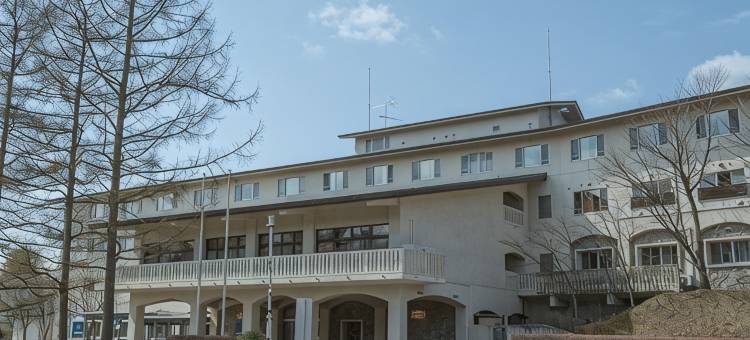 草津伊东园酒店(Itoen Hotel Kusatsu)图片