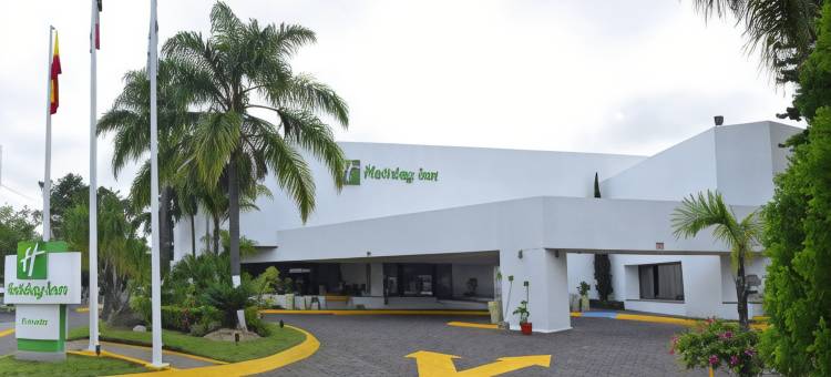 Holiday Inn 莫雷利亚(Holiday Inn MORELIA by IHG)图片