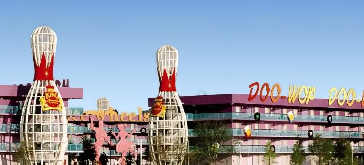 迪斯尼流行世纪度假村(Disney's Pop Century Resort - Classic Years)图片