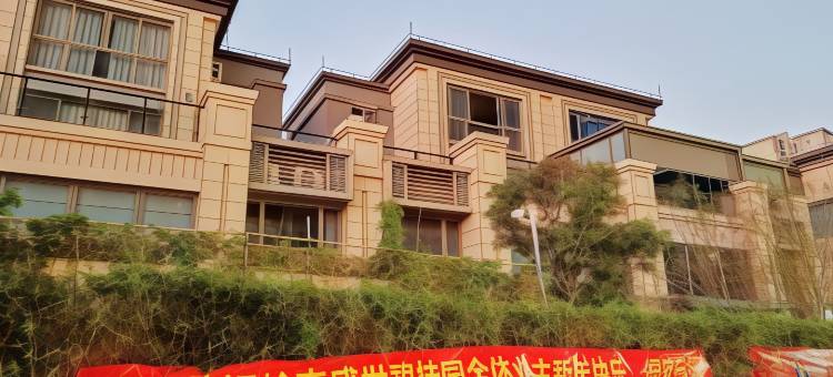 新途民宿(兆祥路分店)图片