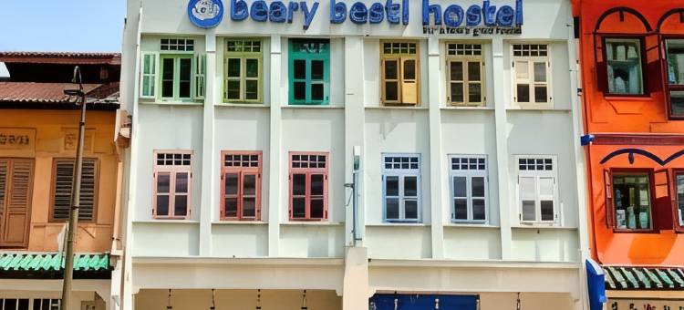 百瑞佳青年旅舍(Beary Best! Hostel Chinatown)图片