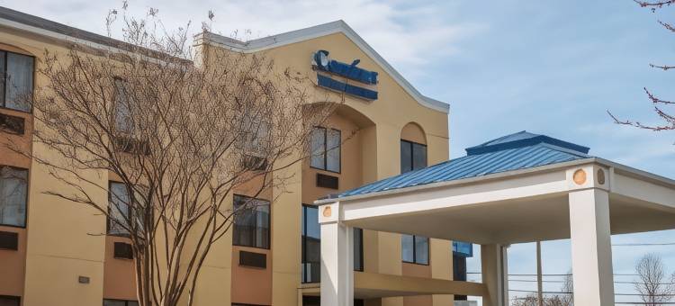 摩根顿舒适套房酒店(Comfort Inn & Suites)图片