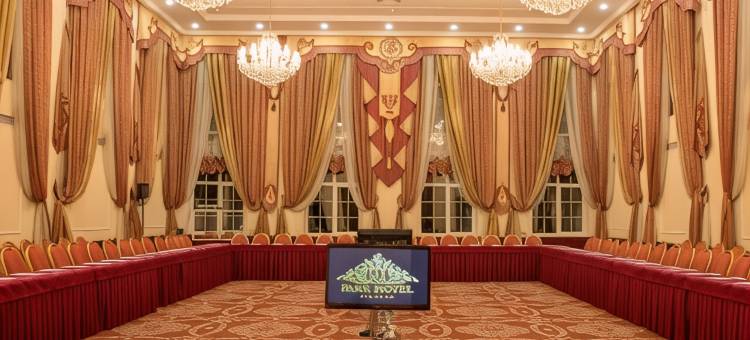 比什凯克公园酒店(Park Hotel Bishkek)图片
