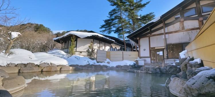 花卷温泉山之神温泉优香苑(Yukaen)图片