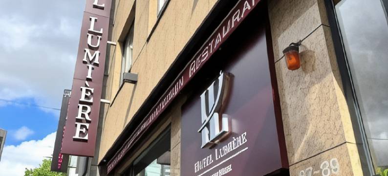 法兰克福-梅斯弗莱明酒店(Hotel Lumière an der Messe)图片