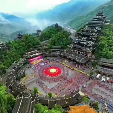 重庆+武隆区+重庆乌江龚滩旅游度假区+蚩尤九黎城5日4晚私家团