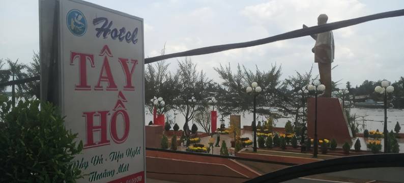 何泰酒店(Tay Ho Hotel)图片