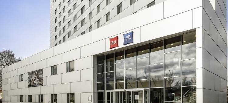 宜必思伯尔尼会展中心酒店(Ibis Bern Expo)图片